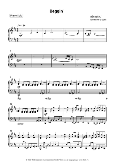 undefined Måneskin - Beggin