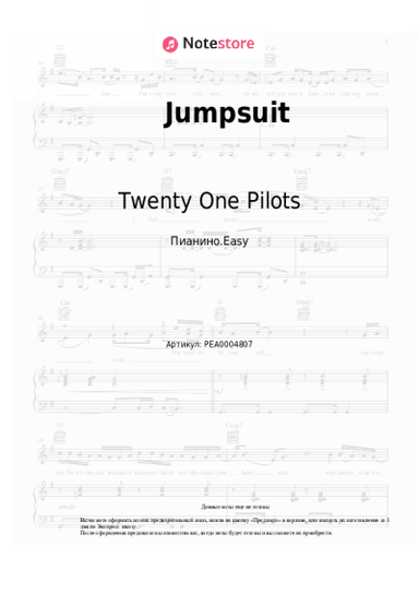 undefined Twenty One Pilots - Jumpsuit