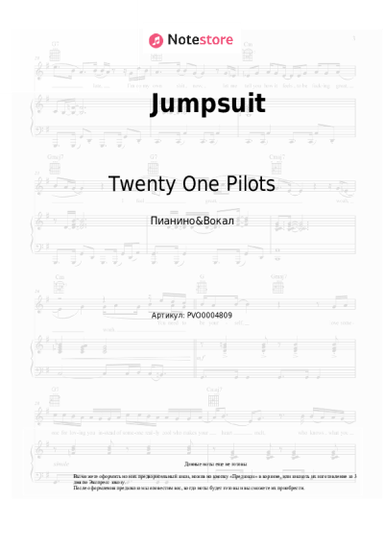 undefined Twenty One Pilots - Jumpsuit