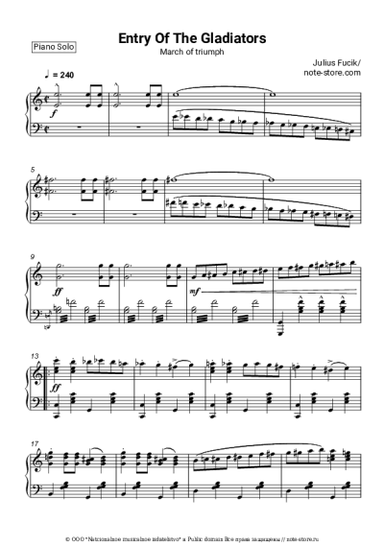 undefined Юлиус Фучик - Выход гладиаторов