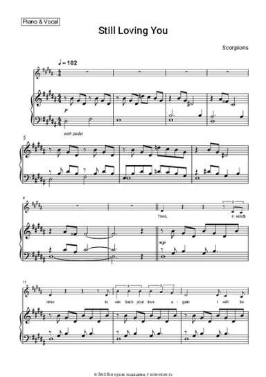 Ноты, аккорды Scorpions - Still Loving You
