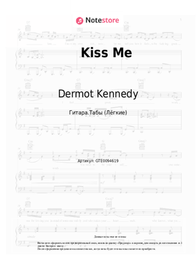 undefined Dermot Kennedy - Kiss Me