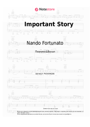 Ноты, аккорды Nando Fortunato - Important Story