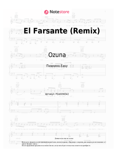 undefined Ozuna, Romeo Santos - El Farsante (Remix)