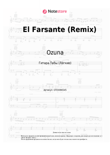 undefined Ozuna, Romeo Santos - El Farsante (Remix)