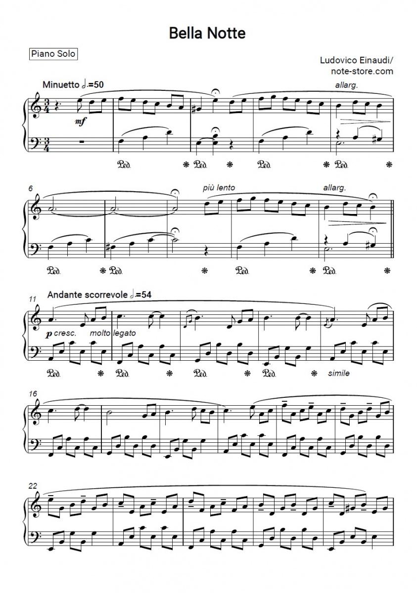 Ноты Ludovico Einaudi - Bella Notte скачать - Пианино.Соло