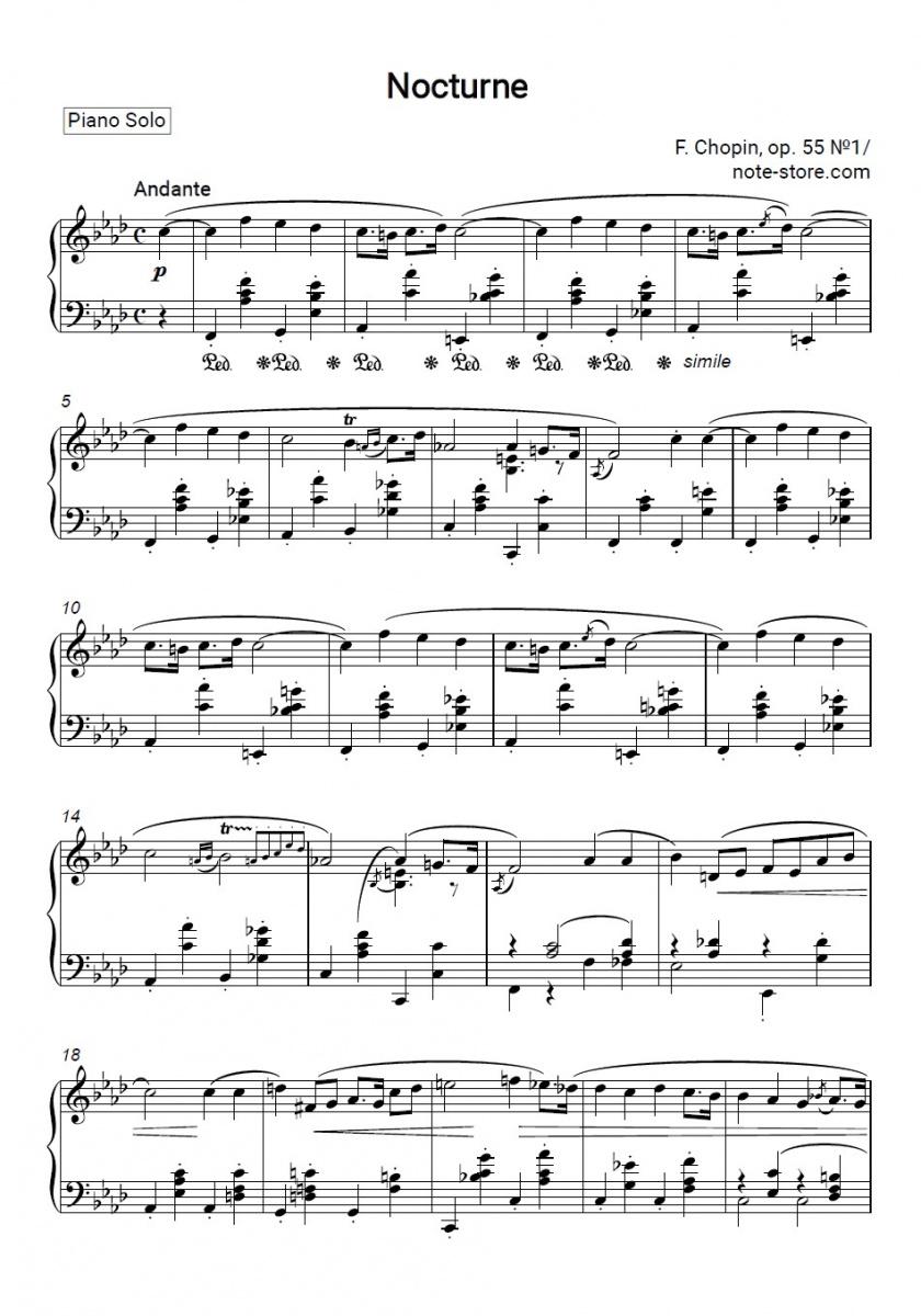 Ноты Фридерик Шопен - Ноктюрн, оп.55 №1 фа минор скачать - Пианино.Соло