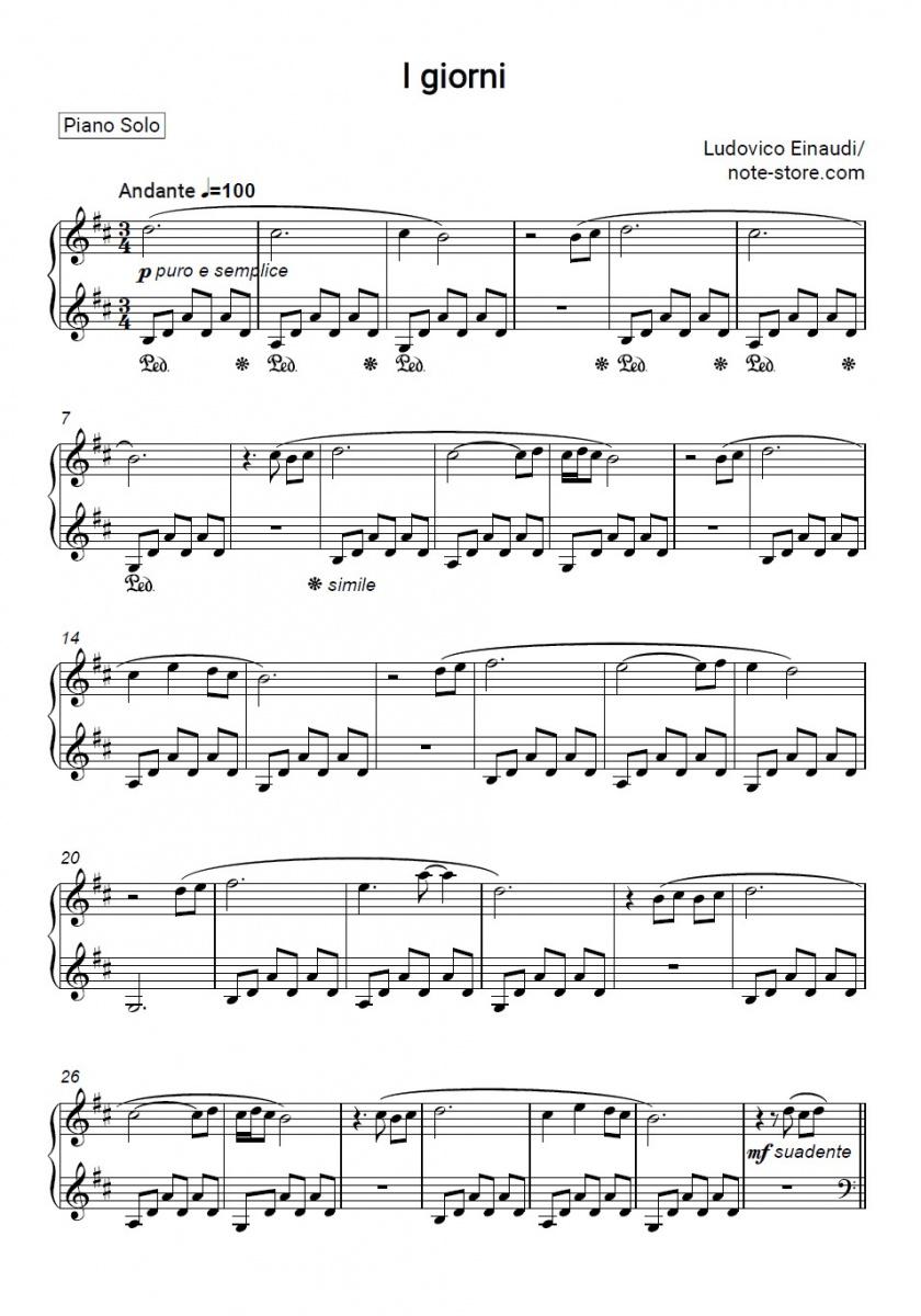 Ноты Ludovico Einaudi - I Giorni скачать - Пианино.Соло