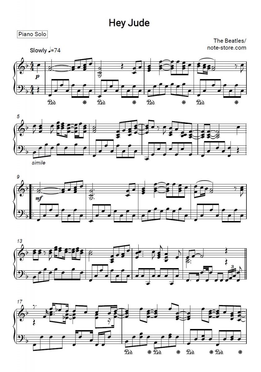 Ноты The Beatles - Hey Jude скачать - Пианино.Соло
