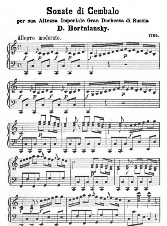 Ноты Дмитрий Бортнянский - Sonata in C Major скачать - Пианино.Соло