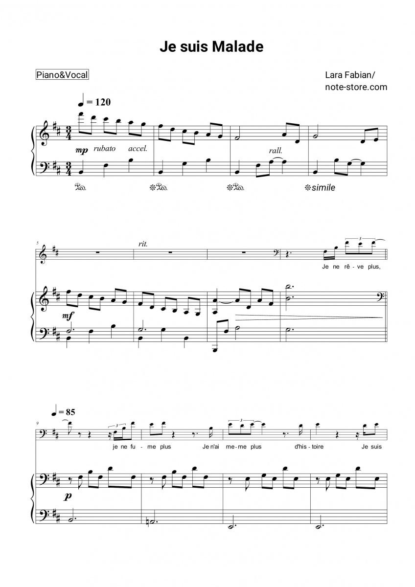 Ноты с вокалом Lara Fabian - Je suis Malade скачать - Пианино&Вокал