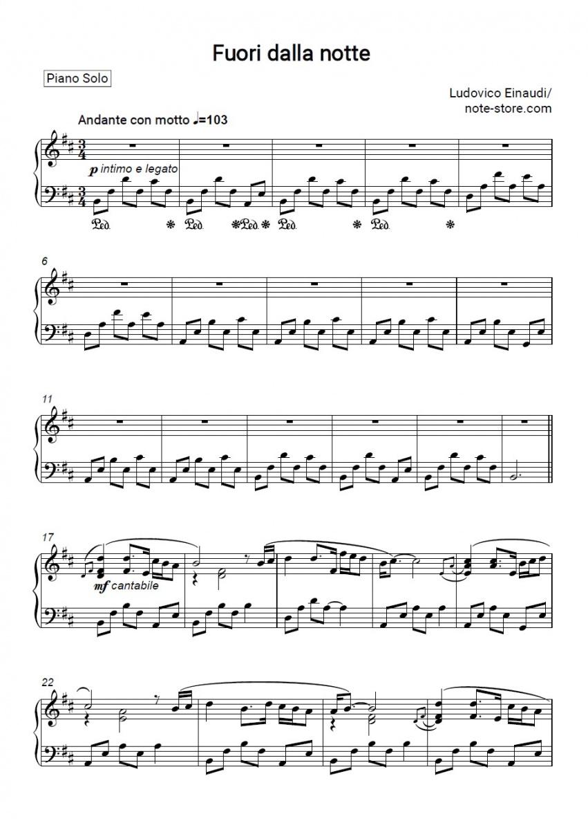 Ноты Ludovico Einaudi - Fuori Dalla Notte скачать - Пианино.Соло