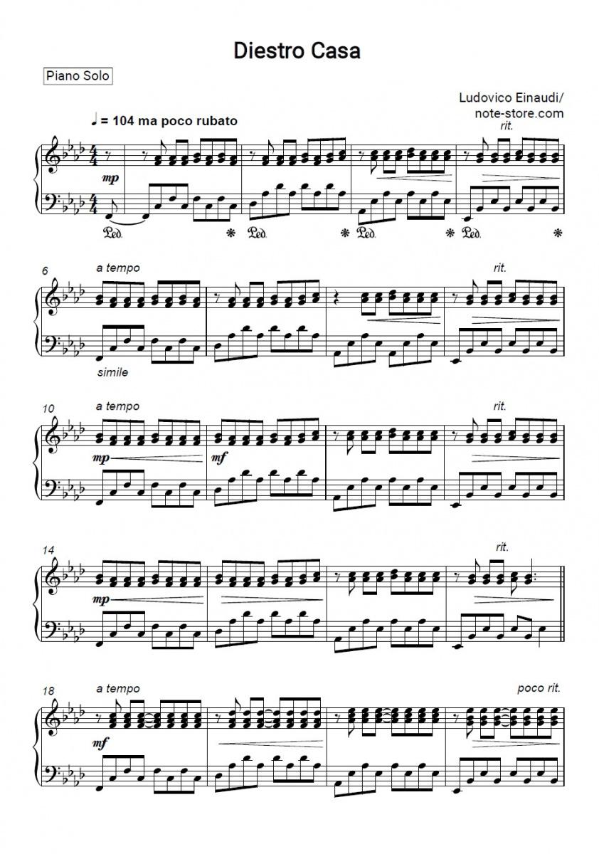 Ноты Ludovico Einaudi - Dietro Casa скачать - Пианино.Соло