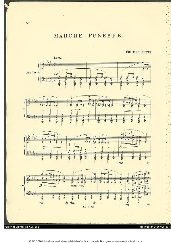 Ноты Фридерик Шопен - Соната №2 op. 35 часть 3 (Похоронный марш) скачать - Пианино.Соло