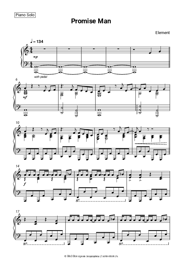 Ноты Basic Element - Promise Man скачать - Пианино.Соло