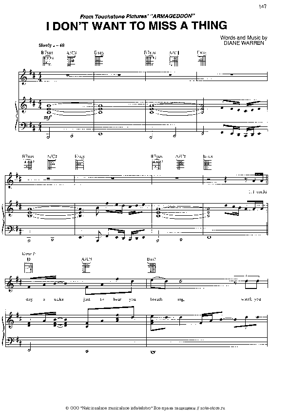 Ноты с вокалом Aerosmith - I Don't Want To Miss A Thing скачать - Пианино&Вокал