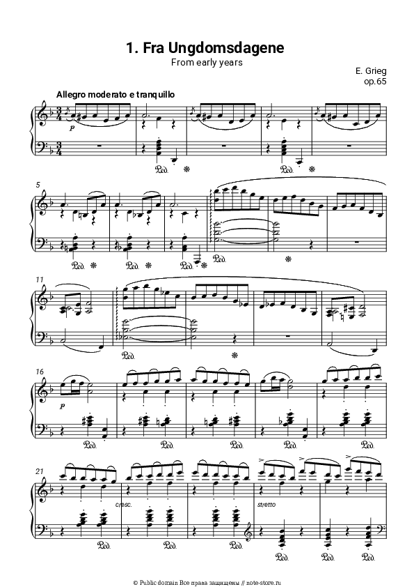 Ноты Эдвард Григ - Лирические пьесы, op.65. №1 From early years скачать - Пианино.Соло