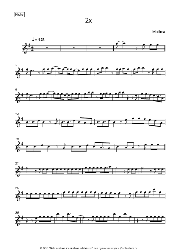 Ноты Mathea - 2x скачать - Флейта