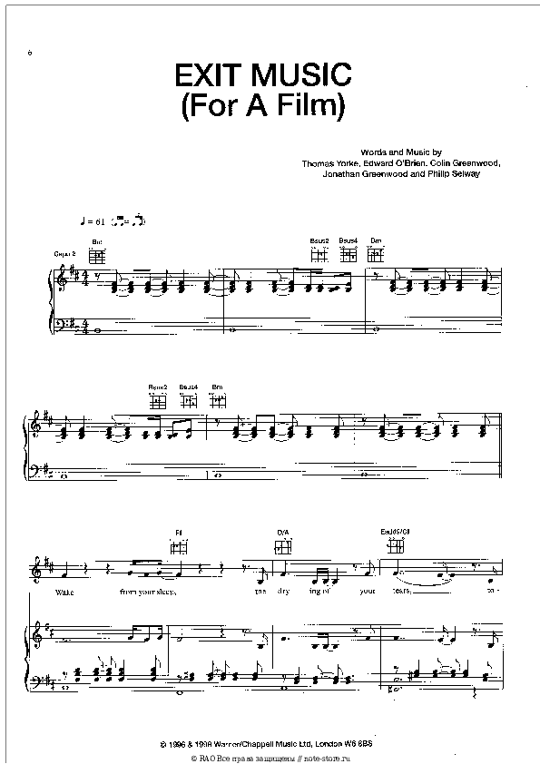 Ноты с вокалом Radiohead - Exit Music (For A Film) скачать - Пианино&Вокал