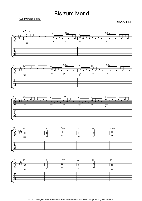 Аккорды DIKKA, LEA - Bis zum Mond скачать - Гитара.Аккорды&Табы