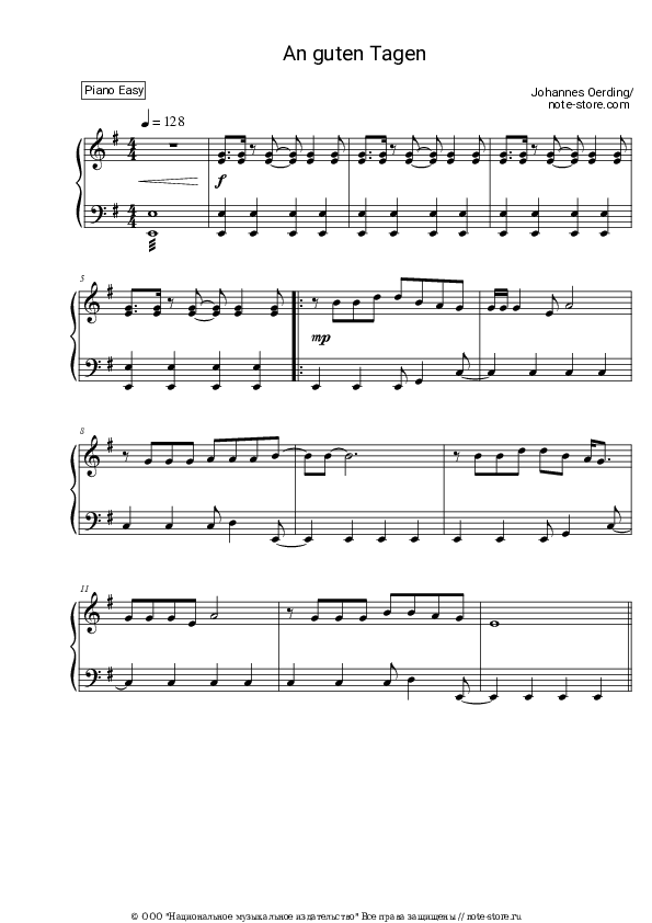 Лёгкие ноты Johannes Oerding - An guten Tagen скачать - Пианино.Easy
