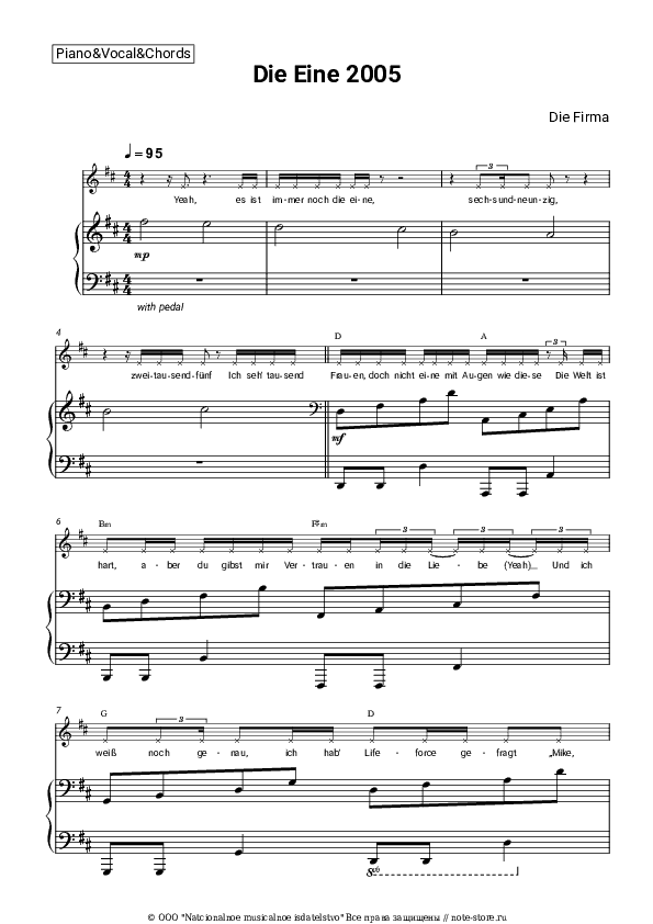 Ноты и аккорды Die Firma - Die Eine 2005 скачать - Пианино&Вокал&Аккорды