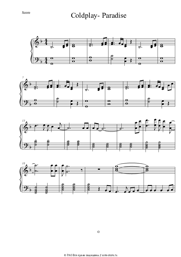 Ноты Coldplay - Paradise скачать - Пианино.Соло