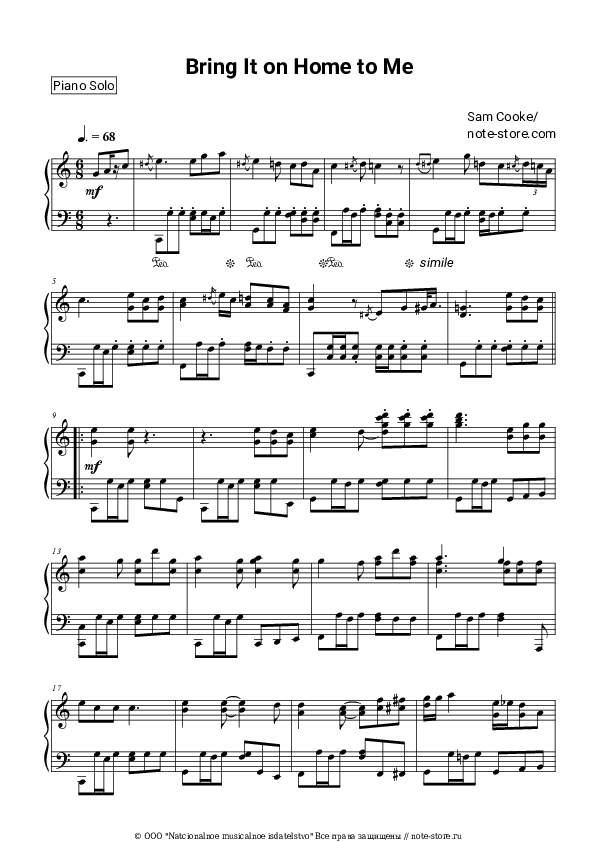 Ноты Sam Cooke - Bring It On Home to Me скачать - Пианино.Соло