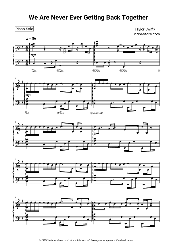 Ноты Taylor Swift - We Are Never Ever Getting Back Together скачать - Пианино.Соло