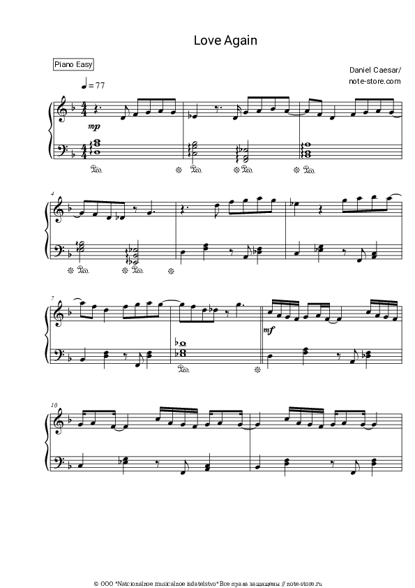 Лёгкие ноты Daniel Caesar, Brandy - Love Again скачать - Пианино.Easy