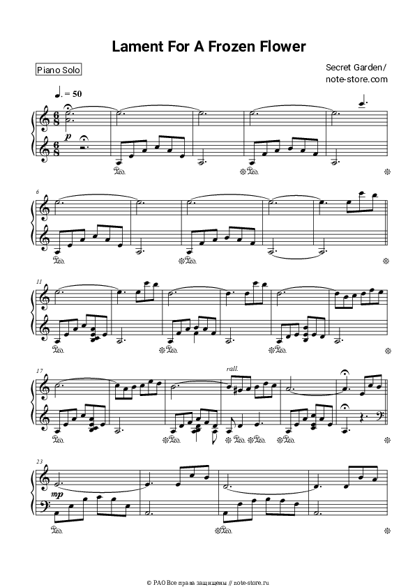 Ноты Secret Garden - Lament For A Frozen Flower скачать - Пианино.Соло