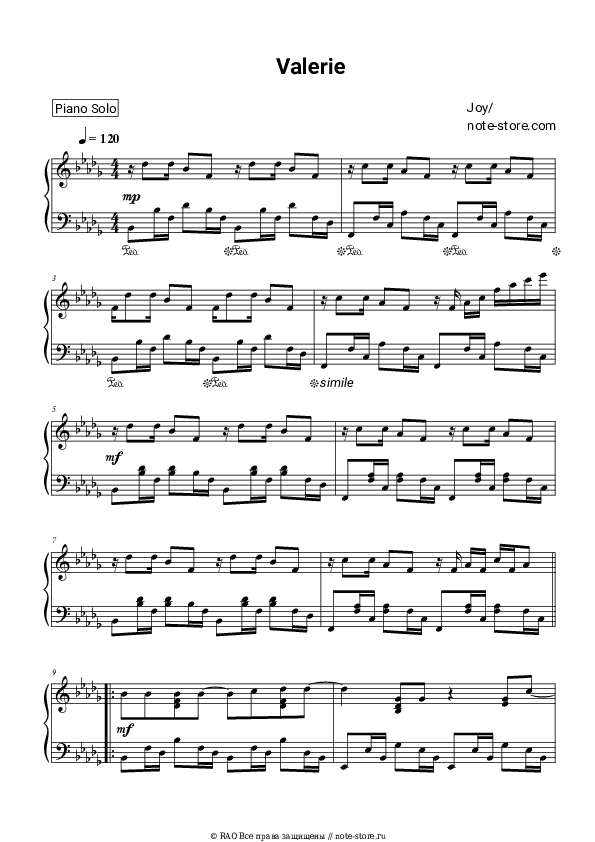 Ноты Joy - Valerie скачать - Пианино.Соло