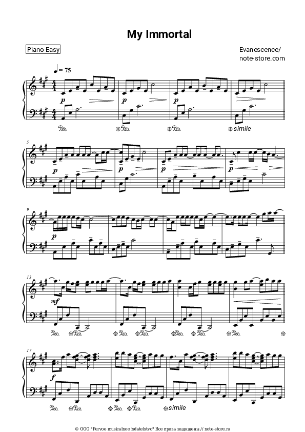 Лёгкие ноты Evanescence - My immortal скачать - Пианино.Easy