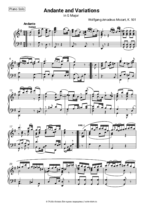 Ноты Вольфганг Амадей Моцарт - Andante and Variations in G Major, K. 501 скачать - Пианино.Соло