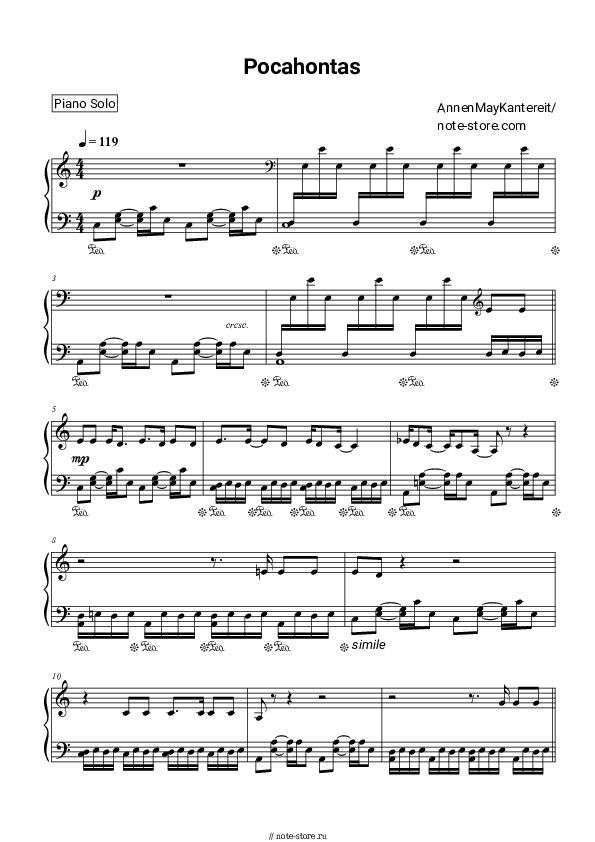 Ноты AnnenMayKantereit - Pocahontas скачать - Пианино.Соло