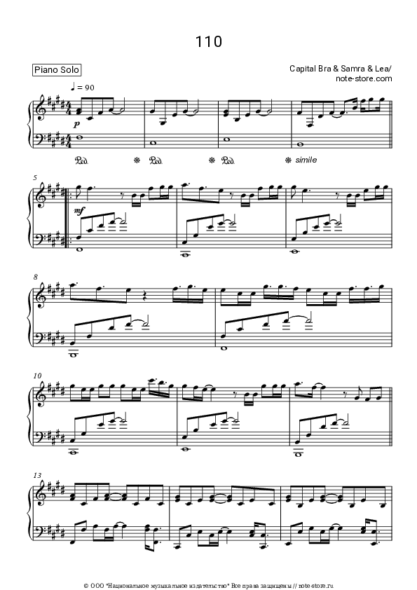 Ноты LEA - 110 (Prolog) скачать - Пианино.Соло