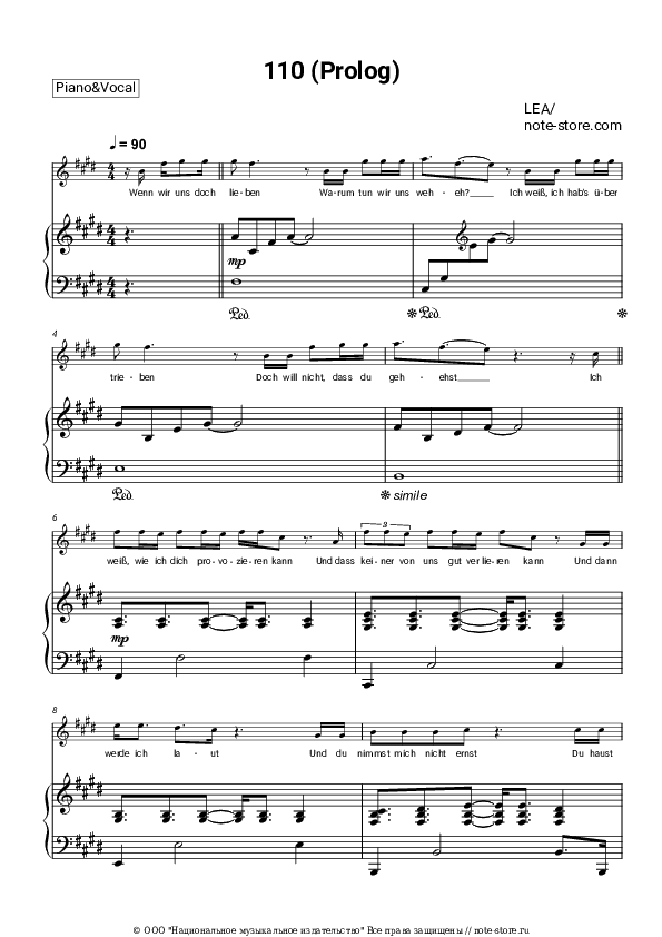 Ноты с вокалом LEA - 110 (Prolog) скачать - Пианино&Вокал