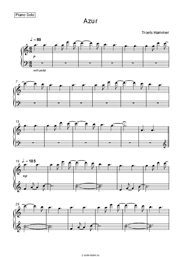 Ноты Troels Hammer - Azur скачать - Пианино.Соло