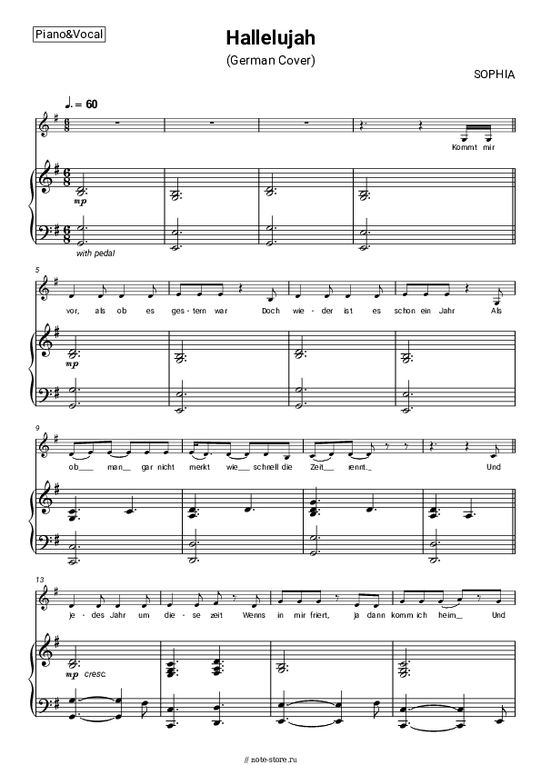 Ноты с вокалом SOPHIA - Hallelujah (German Cover) скачать - Пианино&Вокал