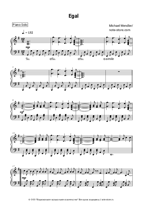 Ноты Michael Wendler - Egal скачать - Пианино.Соло