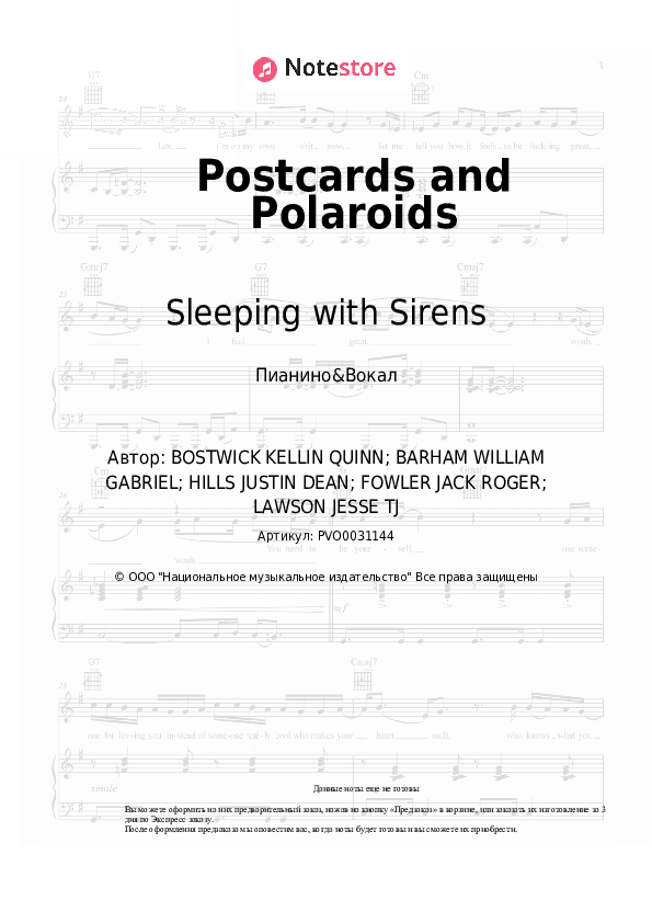 Ноты с вокалом Sleeping with Sirens - Postcards and Polaroids скачать - Пианино&Вокал