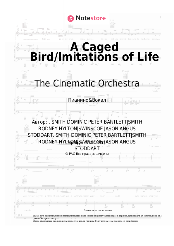 Ноты с вокалом The Cinematic Orchestra - A Caged Bird/Imitations of Life скачать - Пианино&Вокал