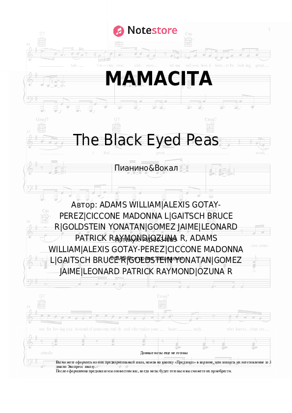 Ноты с вокалом The Black Eyed Peas, Ozuna, J. Rey Soul - MAMACITA скачать - Пианино&Вокал