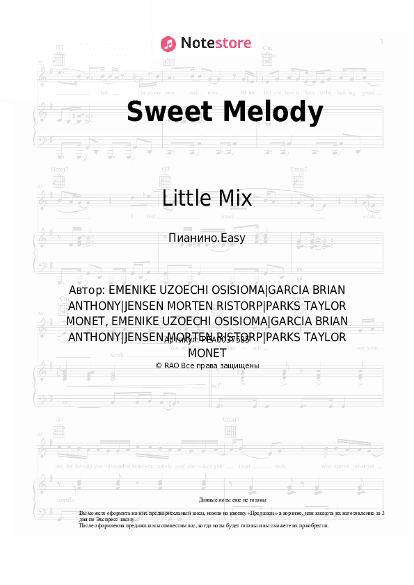 Лёгкие ноты Little Mix - Sweet Melody скачать - Пианино.Easy