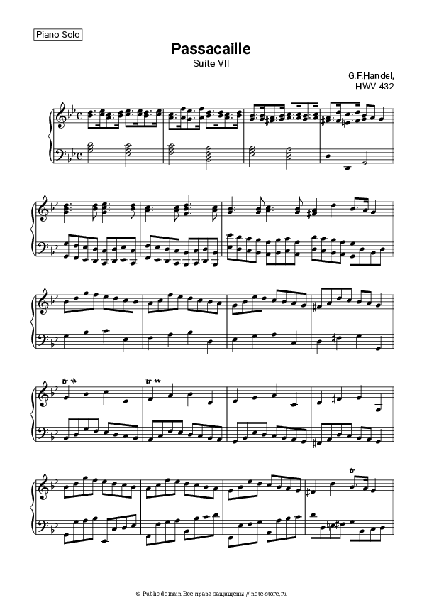 Ноты Георг Фридрих Гендель - Сюита No. 7 соль минор, HWV 432: No.6 Пассакалия скачать - Пианино.Соло