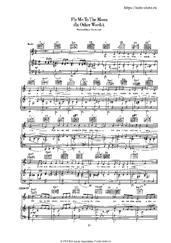 Ноты с вокалом Frank Sinatra - Fly Me To The Moon скачать - Пианино&Вокал