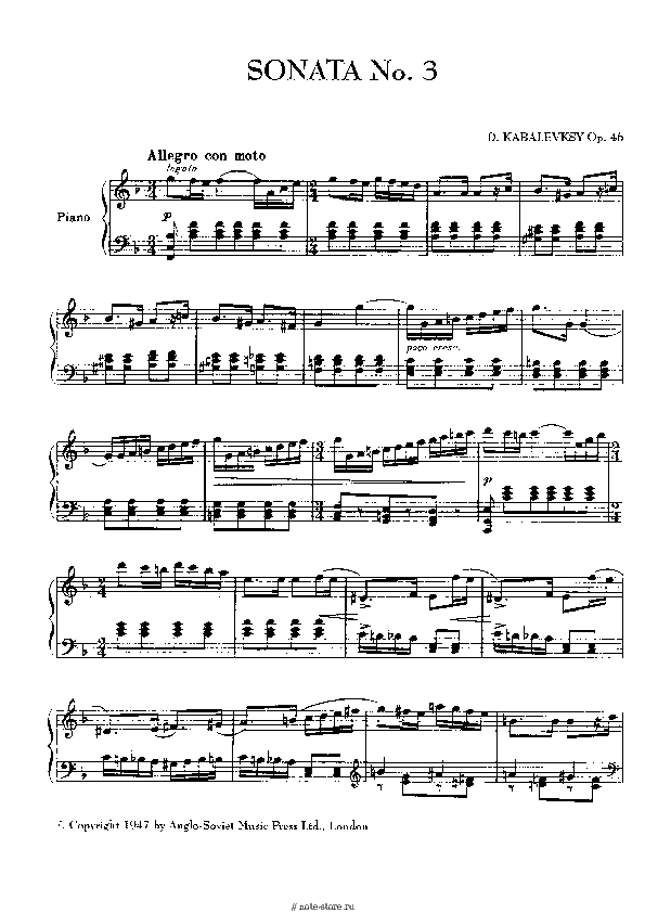 Ноты Дмитрий Кабалевский - Piano Sonata No. 3 in F Major, Op. 46 скачать - Пианино.Соло