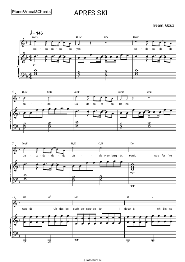 Ноты и аккорды Tream, Gzuz - APRES SKI скачать - Пианино&Вокал&Аккорды