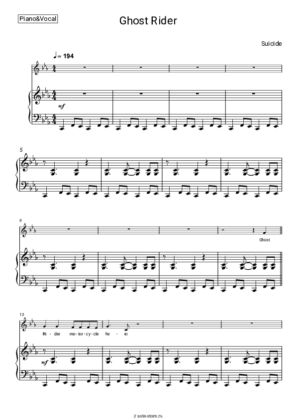 Ноты с вокалом Suicide - Ghost Rider скачать - Пианино&Вокал