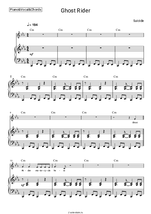 Ноты и аккорды Suicide - Ghost Rider скачать - Пианино&Вокал&Аккорды